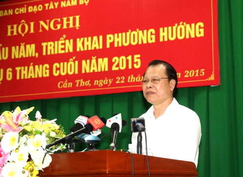 ຮອງນາຍົກລັດຖະມົນຕີຫວູວັນນິງເຮັດວຽກຢູ່ນະຄອນເກີນເທີ